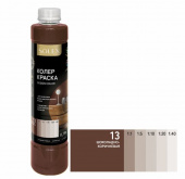 КРАСКА колеровочная SOLEX 13 шоколадно-коричневый 0,25л бутылка ПЭТ (уп 15)