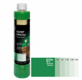 КРАСКА колеровочная SOLEX 07 зеленое яблоко 0,25л бутылка ПЭТ (уп 15)