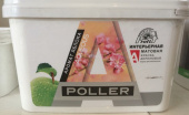 Poller Интерьерная 2,5 л краска акриловая белая матовая (4)