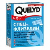 Клей Quelyd Спец-Флизелин 300 г (30шт)