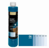 КРАСКА колеровочная SOLEX 06 синий 0,25л бутылка ПЭТ (уп 15)