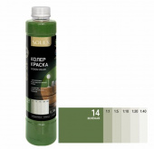 КРАСКА колеровочная SOLEX 14 зеленый 0,25л бутылка ПЭТ (уп 15)