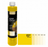 КРАСКА колеровочная SOLEX 03 желтый 0,25л бутылка ПЭТ (уп 15)