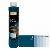 КРАСКА колеровочная SOLEX 17 синее море 0,25л бутылка ПЭТ (уп15)