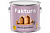 FAKTURA