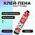 Клей-пена